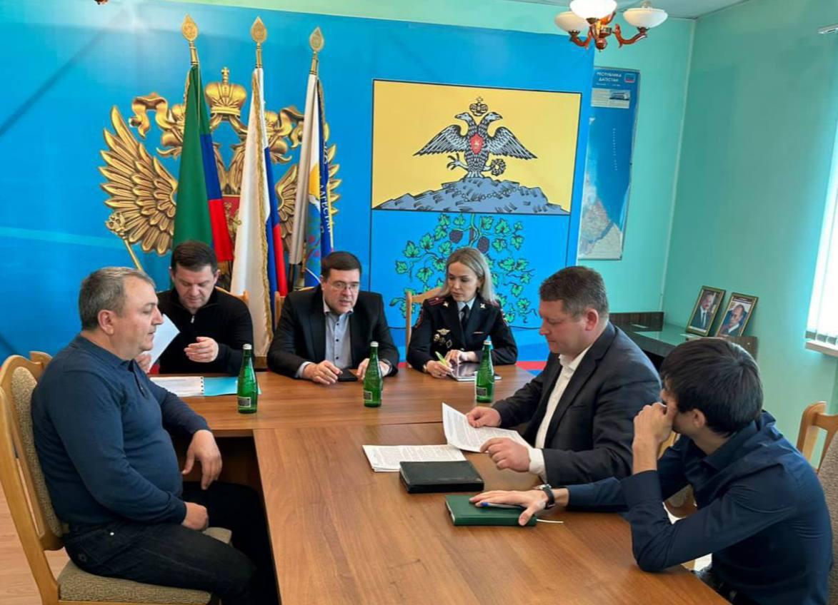 В Кизляре обсудили реализацию социально-значимых мероприятий программ правоохранительной направленности